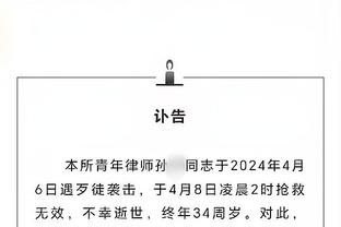 Lưu Vĩnh Chước từng đại diện Hằng Đại từ chối Chelsea cầu mua Trương Lâm Thuyên và đi du học thất bại.